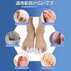 Silicone Toe Cots, Toe Caps, Protectors, Toe Protection Caps with Impact Gel, Toe and Nail Protection Caps, Big Toe Caps, Breathable, Washable, Fricti