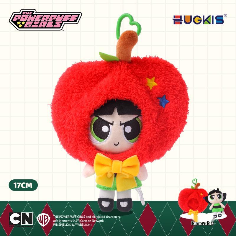 Powerpuff Girls Plush Keychain - Cute Cartoon Bubbles Pendant Birthday Gift