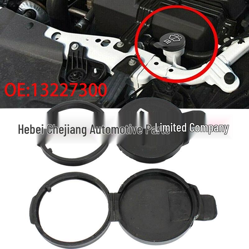 Chevrolet, Buick, Cadillac Coolant & Windshield Washer Reservoir Cap
