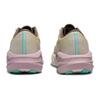 Asics Women's NOVABLAST 5 TR Running Shoes
