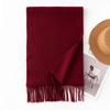 Solid Color Wool Scarf Women's Winter Wool Shawl High End Couple Style Tassel Scarf