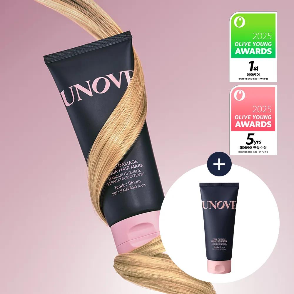 UNOVE Deep Damage Hair Mask (Hair Treatment) Tender Bloom 207ml Set (+100ml)