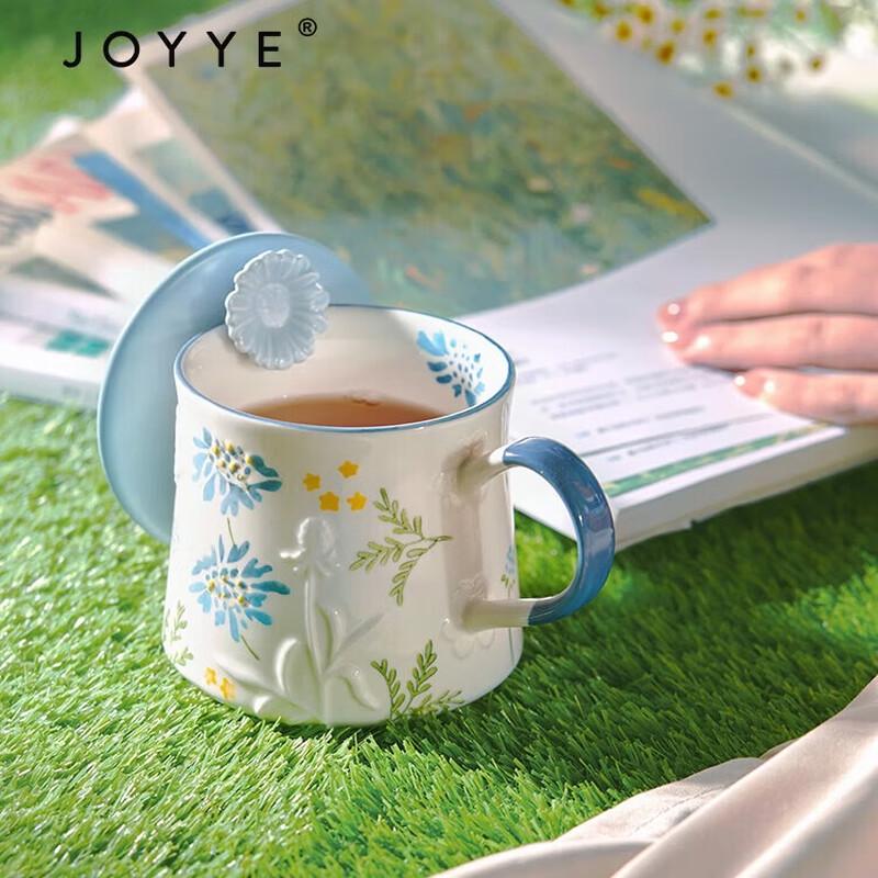 JOYYE Dream Flower Hand-Painted Embossed Ceramic Mug with Spoon