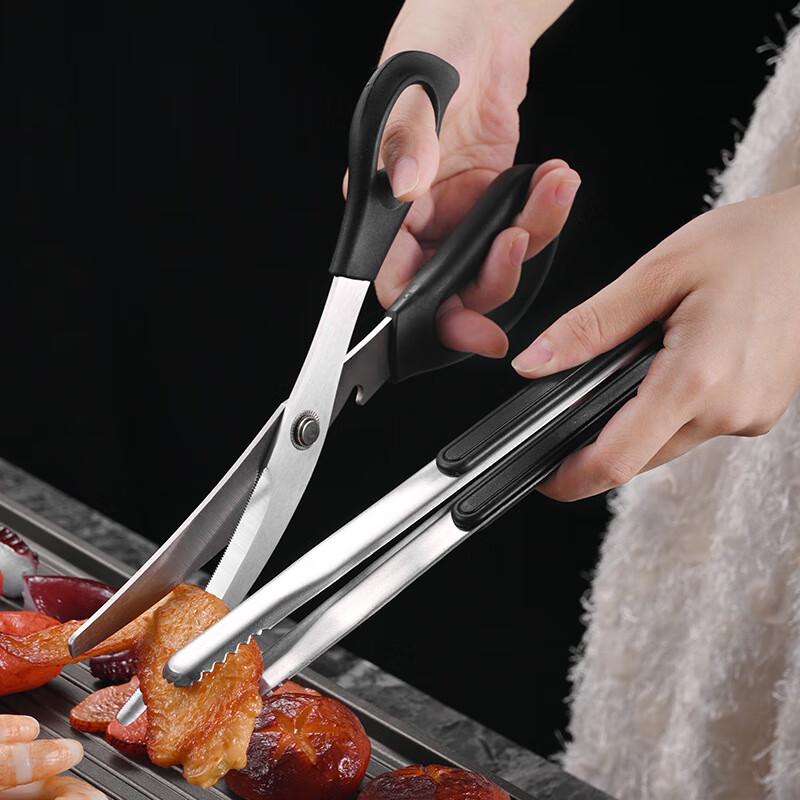 JieXing Edelstahl Grill-Schere und Zangen-Set