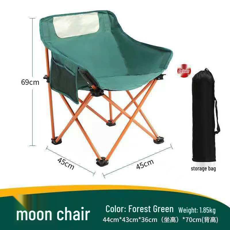 

Portable Low Back U-Shaped Folding Moon Chair for Camping with Storage Bag лес зеленый