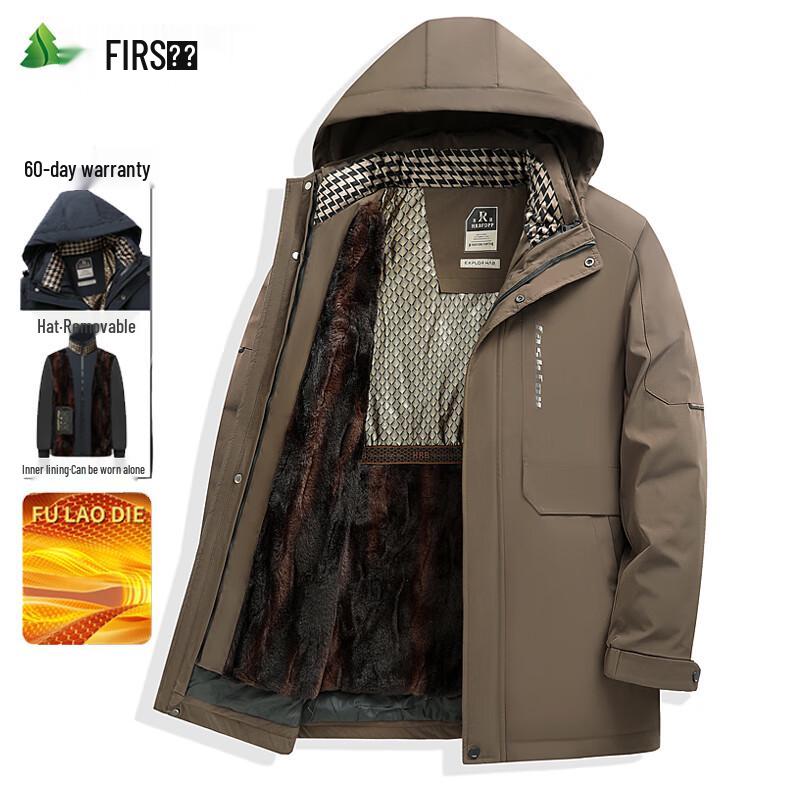 FIRS Men's Fleece-Lined Warm Casual Jacket