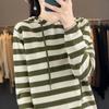 Women's Loose-Fit Striped Hooded Knit Sweater - Korean Style Casual Autumn Winter Sweatshirt
