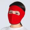 Winter Outdoor Face Shield Forehead Protector Mask Riding Warm Cold Sports Mask Warm Mask Motorcycle Bike