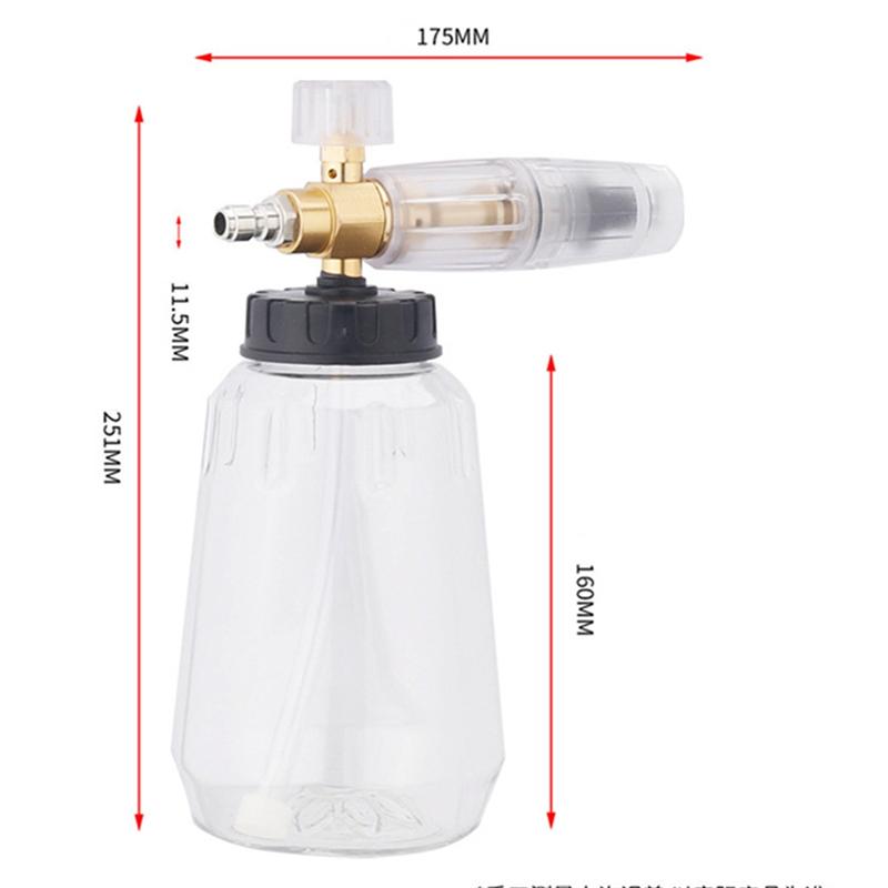 A16P-Foam Pot For Karcher K Series 1/4" Quick Connect For Car Washer With Adapter 1L High Pressure Adjustable Nozzle For Car Boa