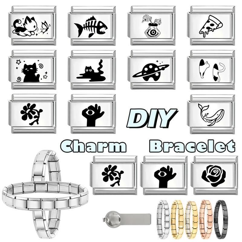 Creative Laser Engraving Funny Cat Butterfly Cheese Dolphin Rose Italian Charm Links Fit 9MM Stainless Steel Bracelet DIY Making