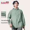 Baleno Men's Ice Feel Outdoor Sun Protection Jacket