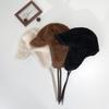 Unisex Daily Fluffy Fleece Earflap Hat