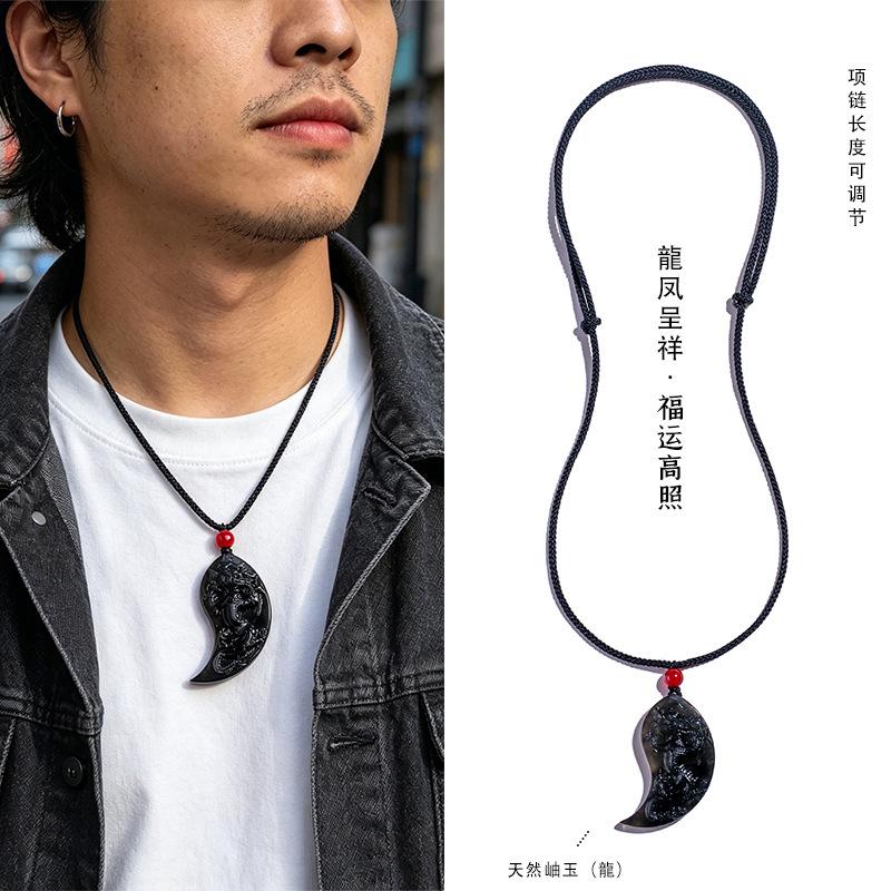 Couple Dragon Phoenix Serpentine Vintage Chinese Handmade Pendant Necklace