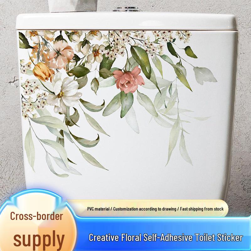 Tropical Green Plants & Flowers Bathroom Wall Sticker - Self-Adhesive Home Décor