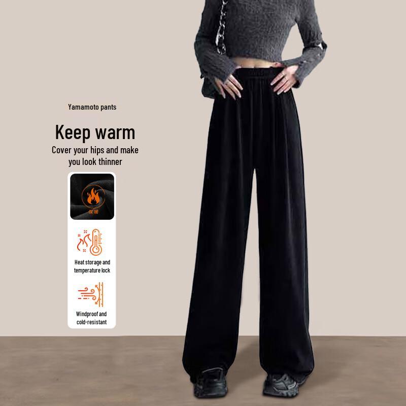 Women s High-Waist Fleece-Lined Wide-Leg Pants L