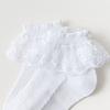 Pack of 5 Pair Girls Frilly Ankle Socks Comfortable Cotton Socks with Delicate Lace Edge for Parties and School