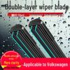 Dual Rubber Wiper Blade for VW Sagitar, Lavida, Bora, Tiguan, Magotan, Santana, Golf 67.