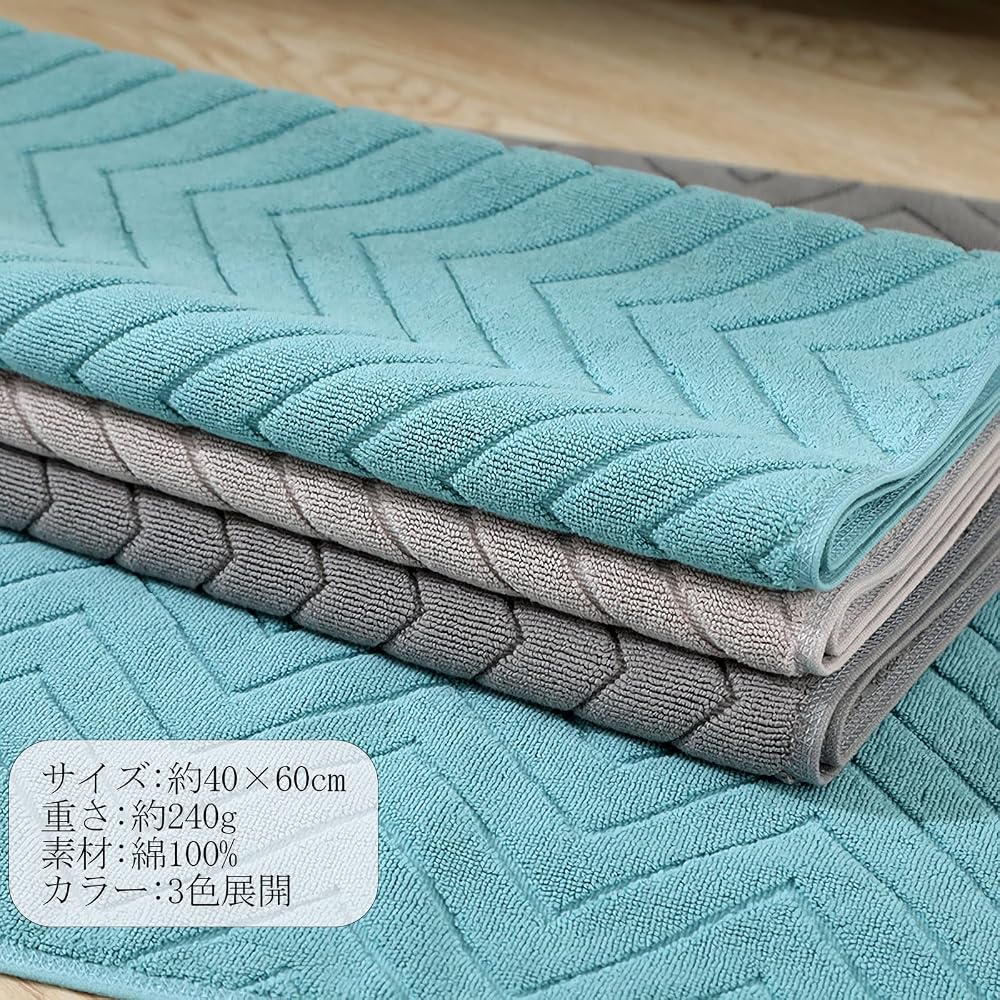 CLEKOD Large Cotton Bath Mat 800g Hotel Style Washable Absorbent Thick Gray 40cm x 60cm