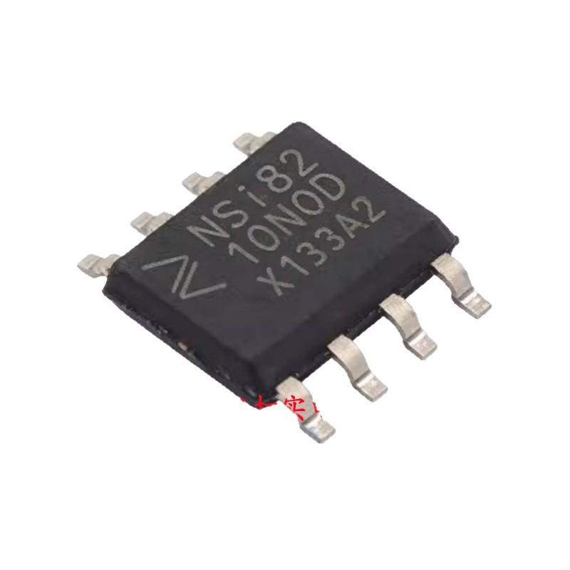 Brand New Original NSI8210C0-DSPR SOP-8 Digital Isolator