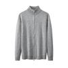 Men's Solid-color Double-zipper Cardigan Sweater Jacket, Unisex Stand-up Collar Knitted Sweater Top