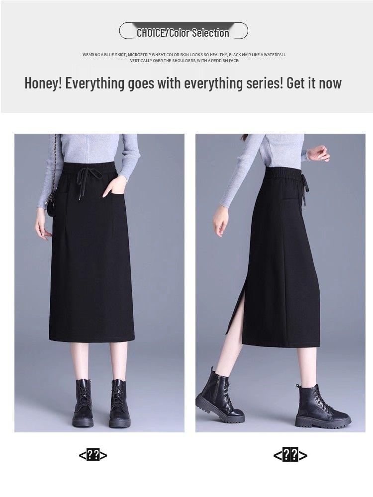 Trendy Solid Color Slit Midi Skirt for Autumn/Winter