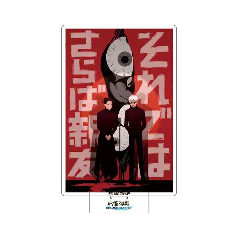 

15cm Anime Figure Action Jujutsu Kaisen Fushiguro Megumi Satoru Gojo Cosplay Desktop Decor Model Toy GG