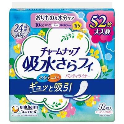Unicharm Charm Up Absorbent Soft Panty Liner Long Pure Soap Scent 52 Sheets