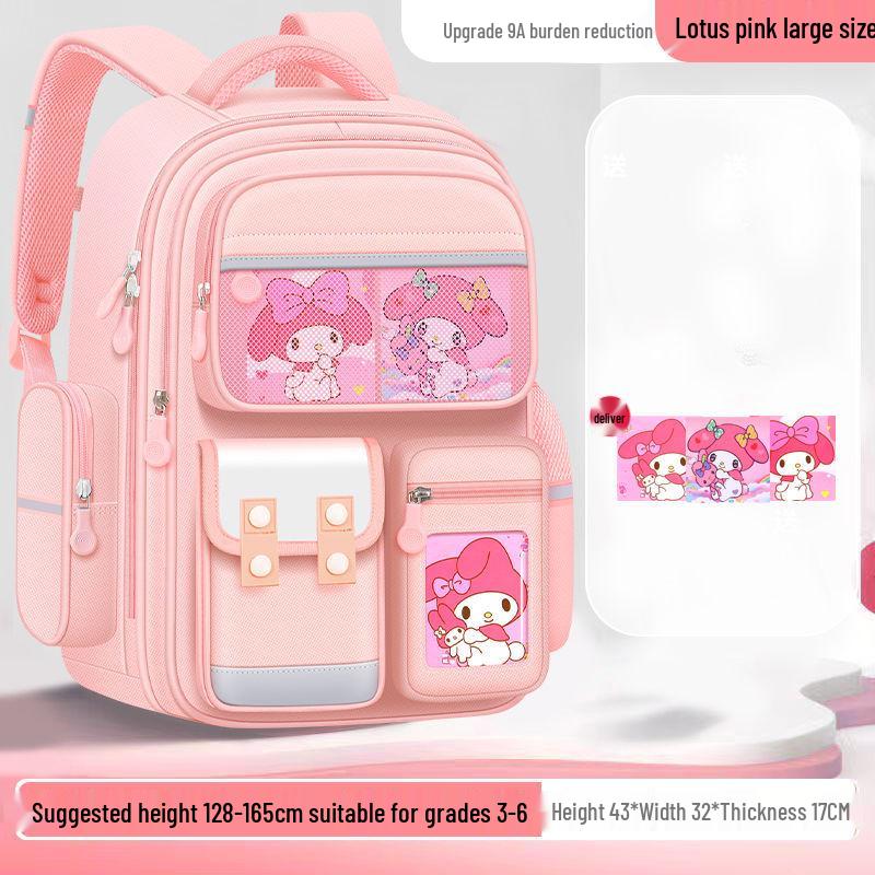 Large Capacity Cute Melody Schoolbag for Primary Students, Girls & Boys, Grades 1-6