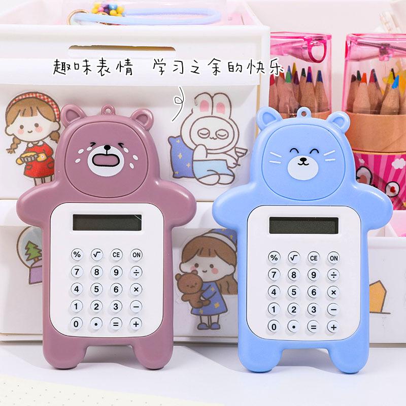 Cartoon Cute Bear Calculator Korean Fashion Mini Portable Small Pupil Computer Office Electronics Supplies