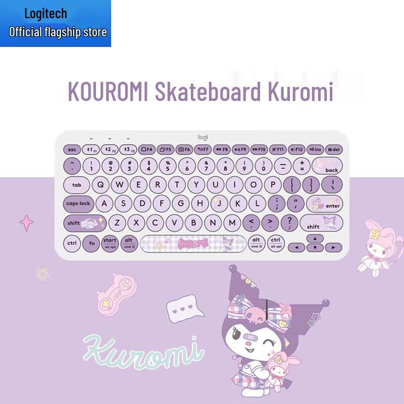 

Logitech K380 Skateboard Kuromi Multi-Device Bluetooth Keyboard