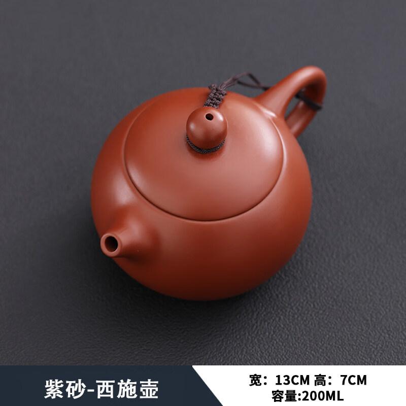 ZISIZ Handmade Dahongpao Zisha Teapot