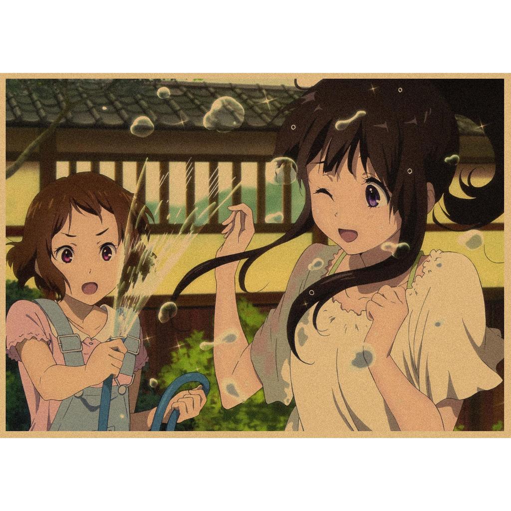 Hyouka Retro Anime Poster - Japanese Kraft Paper Wall Art