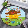 Custom Name,Hey Duggee Pattern Round rug,Carpet Rug for Living Room Bedroom Playroom ,Non-slip Floor Mat,Holiday Gifts and Birthday Gifts.