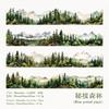 1pcs/1lot Decorative Adhesive Tapes Mountains, Rivers Scrapbooking DIY Scrapbooking Stickers