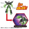 Takara Tomy Plarail Shinkalion CW Phantom Shinkalion Train Toy for Ages 3 and Up
