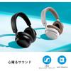 Sennheiser ACCENTUM Plus Wireless Headphones (Black) - Includes burn-in audio track. Features high-performance drivers, 50-hour playback time, hybrid 