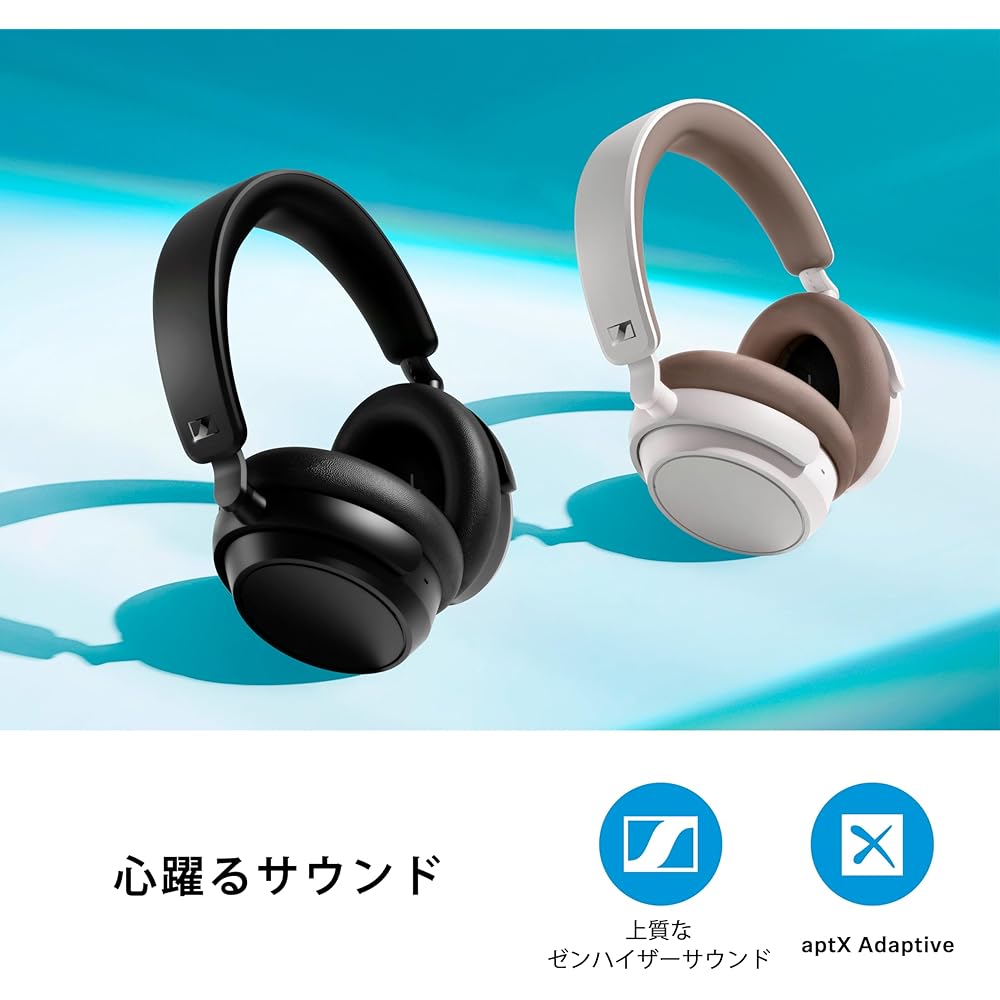Sennheiser ACCENTUM Plus Wireless Headphones (Black) - Includes burn-in audio track. Features high-performance drivers, 50-hour playback time, hybrid