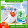 Yellowing Canvas & Mesh Shoe Whitening Gel - No-Wash Restoration