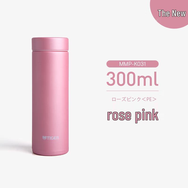 Tiger Brand MMP-K031 Mini Stainless Steel Thermos