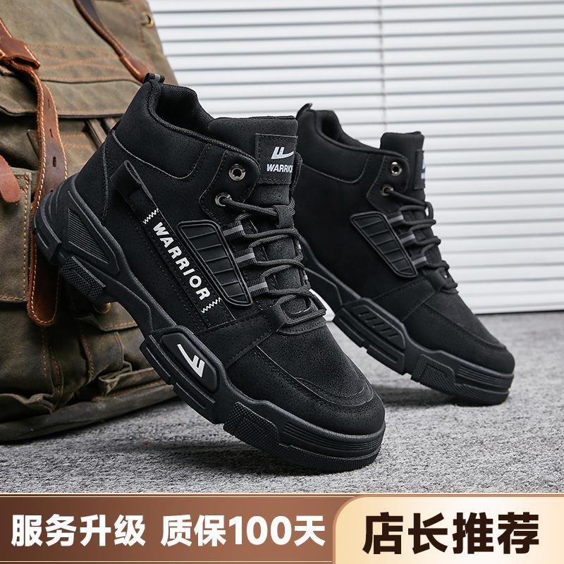 Men's shoes Martin boots summer new high-top outdoor tooling shoes hiking shoes men's sports boots