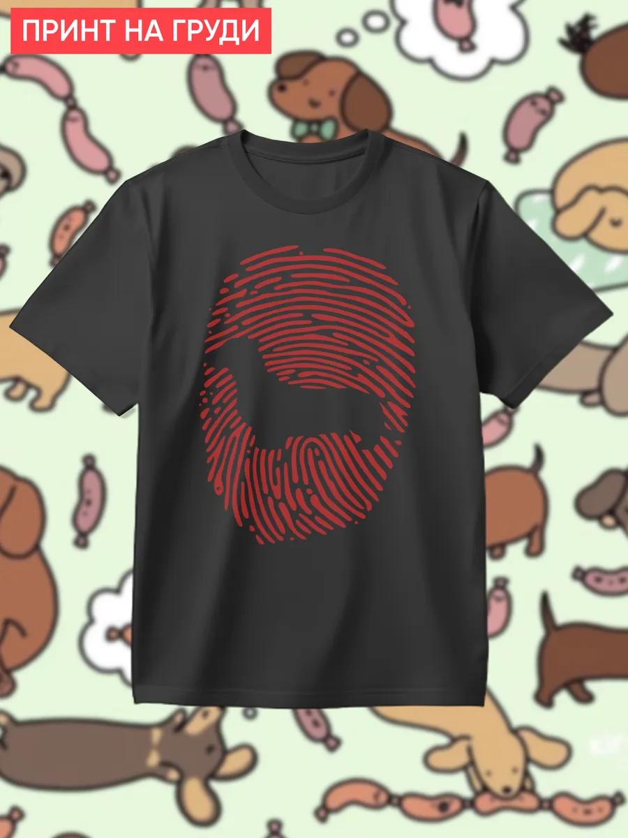 Dachshund red print T-shirt M