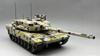 Amusing Hobby 1/35 KF51U Panther Next Generation Main Battle Tank Plastic Model AMH35A065 (Tank)