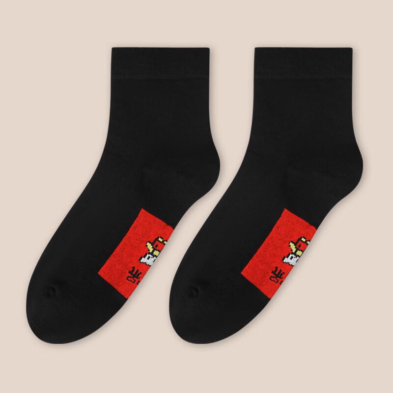 LangSha Men s Lucky Mid-Calf Socks