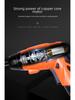 Hilda Rechargeable Multi-Function Mini Electric Screwdriver Set