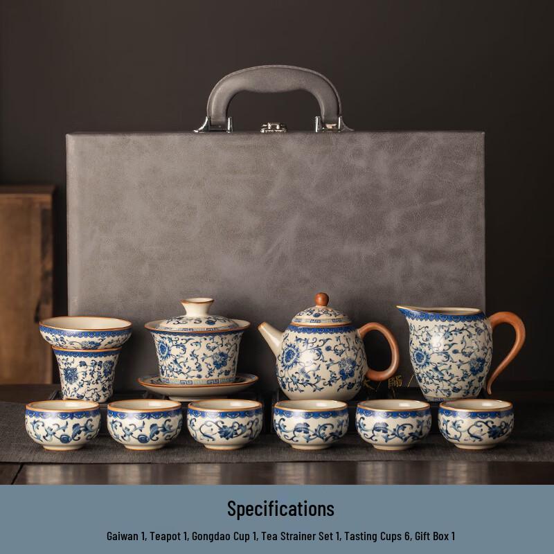 Хандун Синий и Белый Керамический Чайный Набор Печи Жу