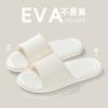 Cotton Slippers Winter 2025 New Indoor Home Non-slip Warm Couple Plush Slippers Winter