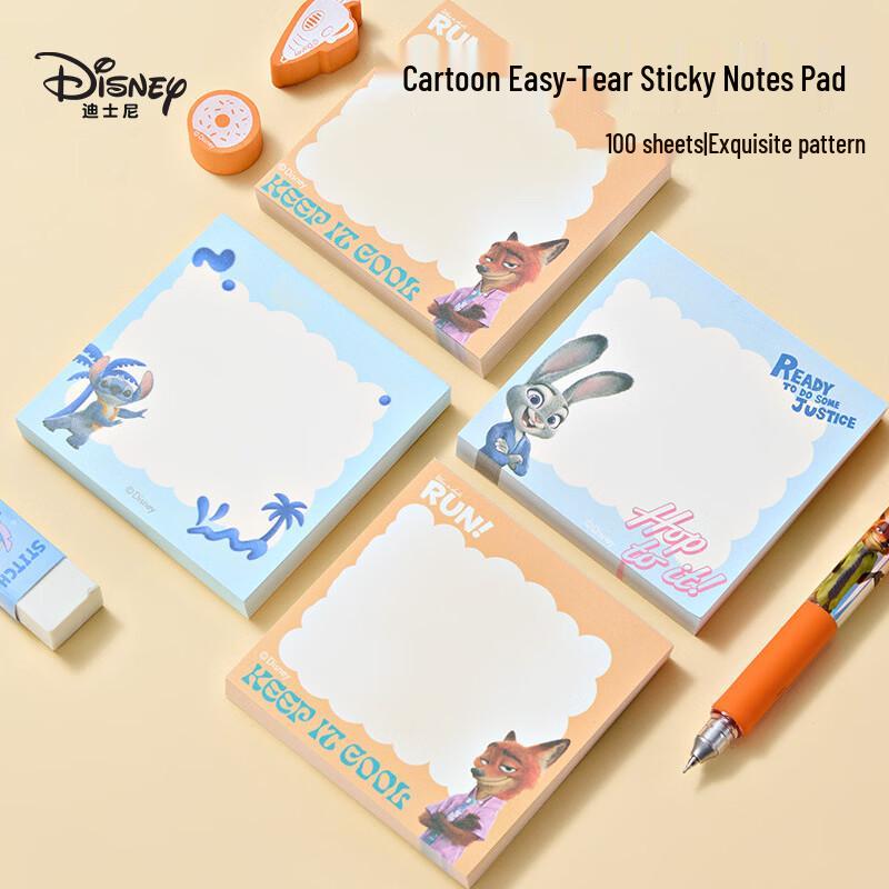 

Disney Cartoon Square Sticky Notes 3-Pack