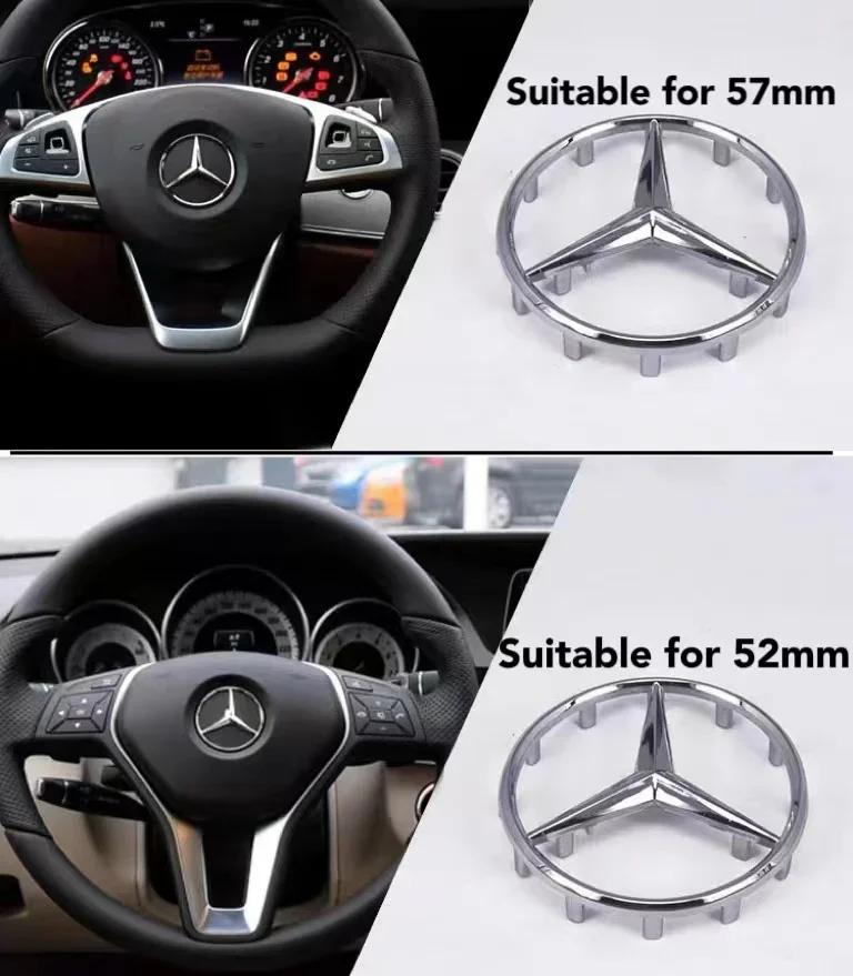 Top Quality 52mm 57mm Steering Wheel Center Badge Star Logo Car Emblem with 18 Pins Mercedes Benz Amg C CLA CLS GLC GLE GLS E BW0