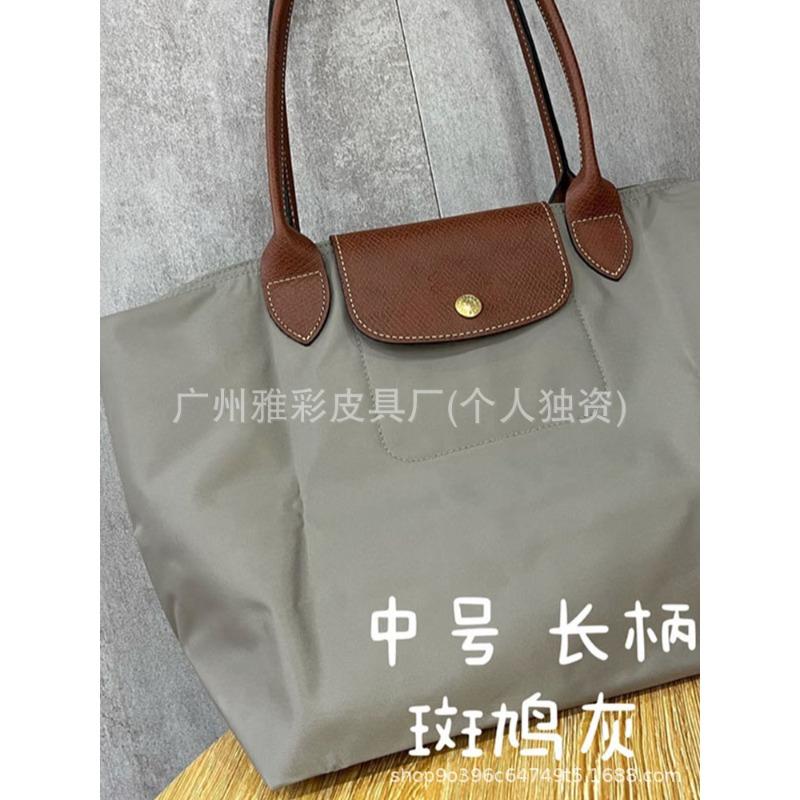 High Quality Dragon Inlaid Bag Week Commemorative Embroidered Dumpling Bag Nylon Handbag Large Capacity Shoulder Tote Bag