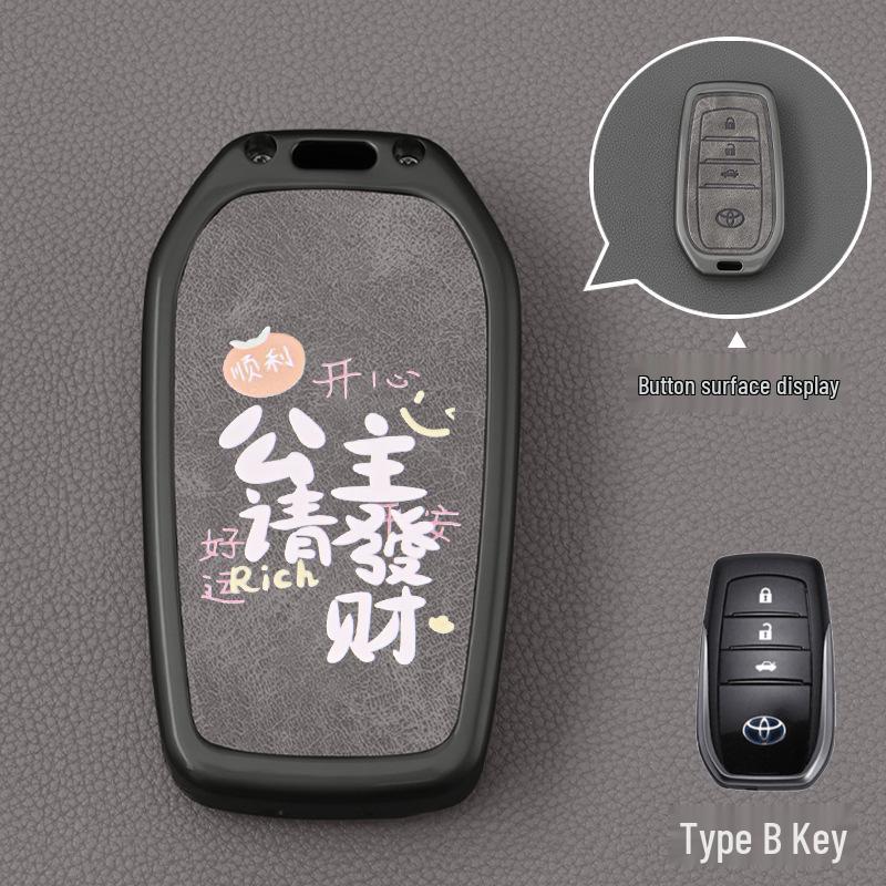 Fits Toyota Corolla, Camry, Levin, RAV4, Asian Dragon, Velanda, Highlander Key Covers